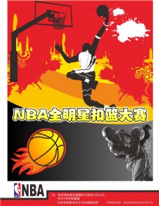 克浦对年轻